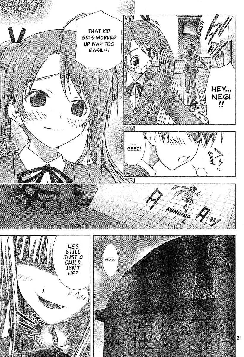 Negima!? Neo Chapter 2 22